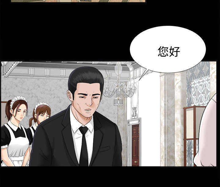 第36章：特殊客人30