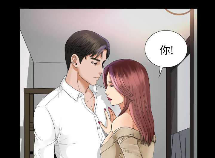 第13章：联手10