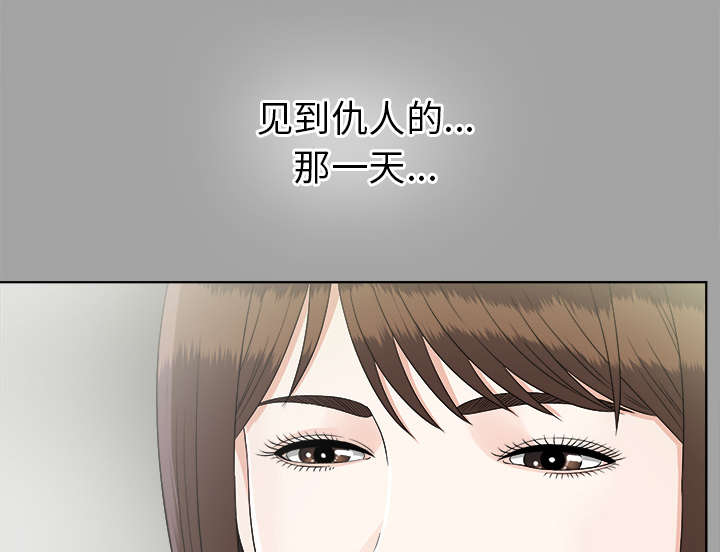 第62章：决心25