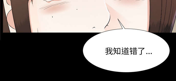 第62章：决心45