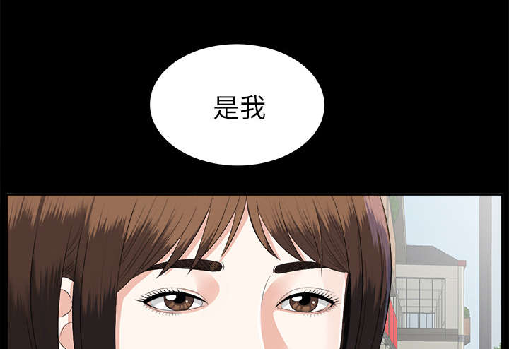 第34章：突然拜访27
