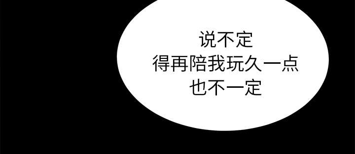 第31章：开门见山17