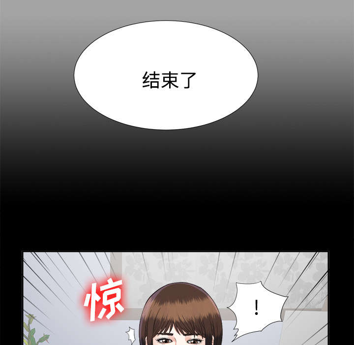 第36章：特殊客人9