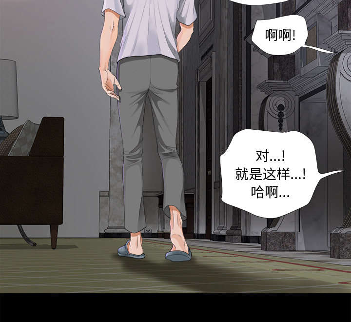 第6章：早餐9