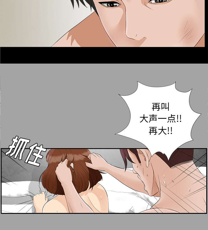 第46章：改变计划2