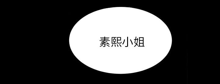 第38章：曾经的爱人30