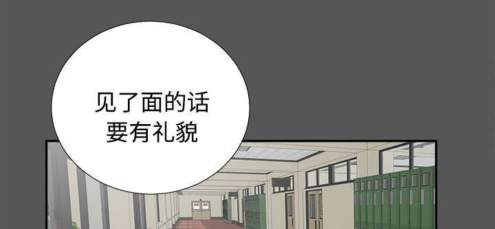 第41章：照亲不误5
