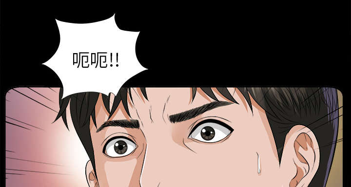 第18章：噩梦15