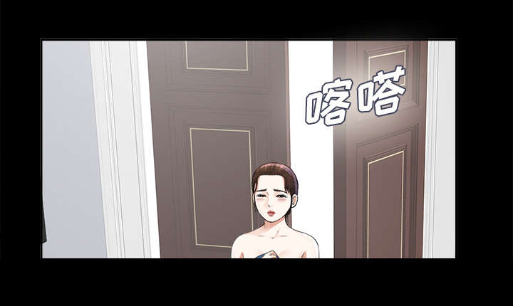 第25章：羊入虎口20