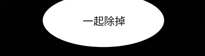第77章：监控28