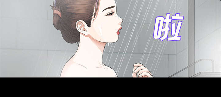 第20章：重聚一家2