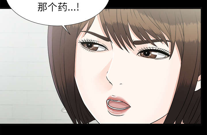 第65章：回天乏力22