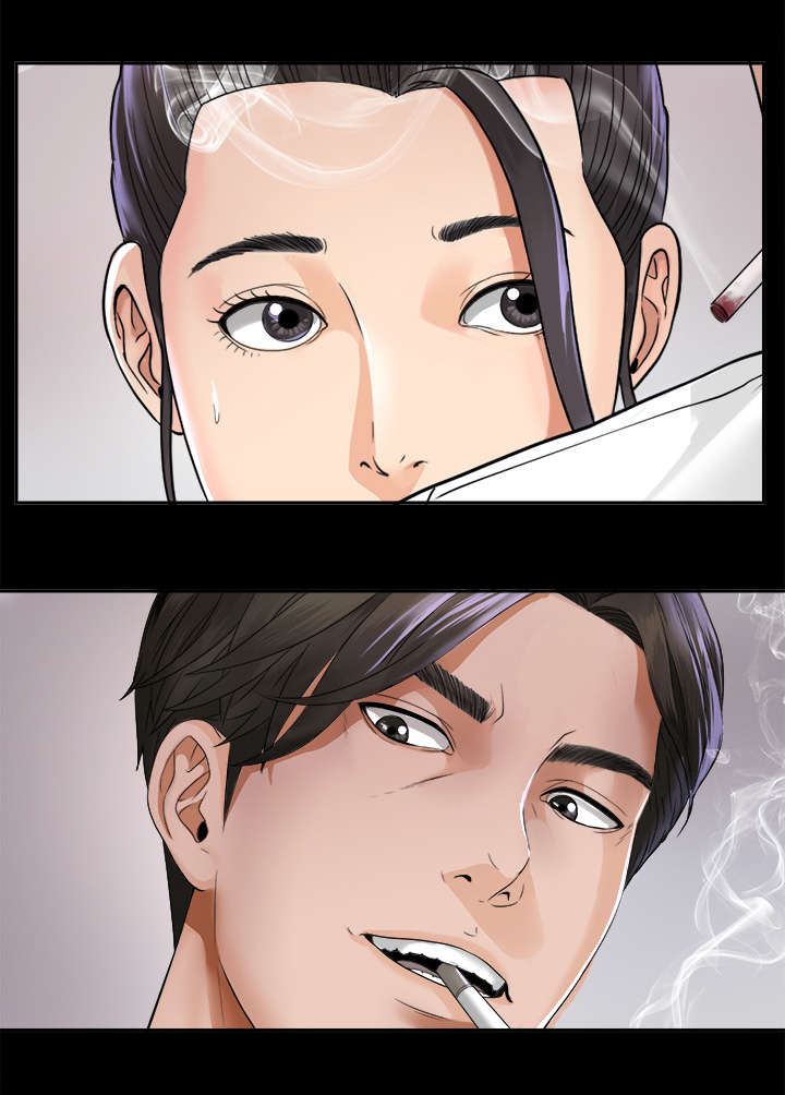第8章：误会26