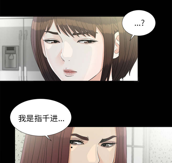 第75章：得意2