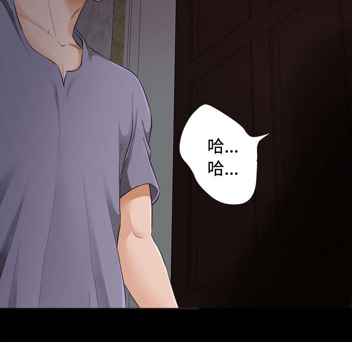 第5章：惊人的发现7