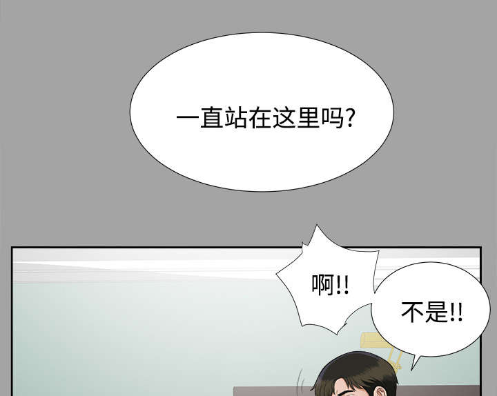 第37章：千进的失态4