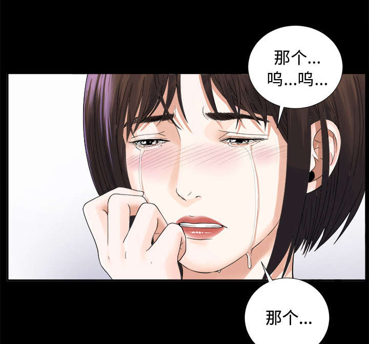 第9章：老爷子走了31