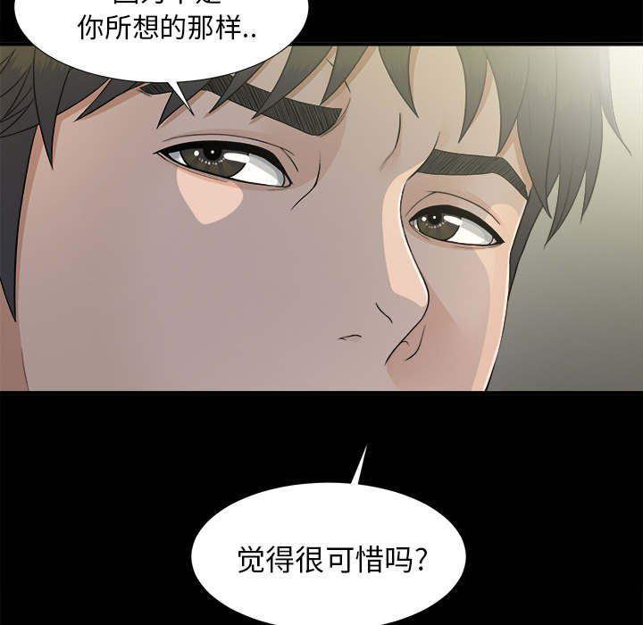 第73章：千进47