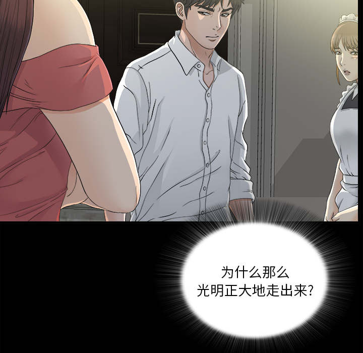 第73章：千进42