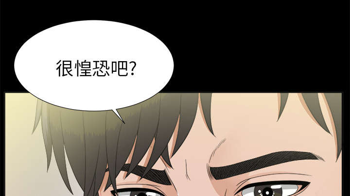 第61章：出乎意料27