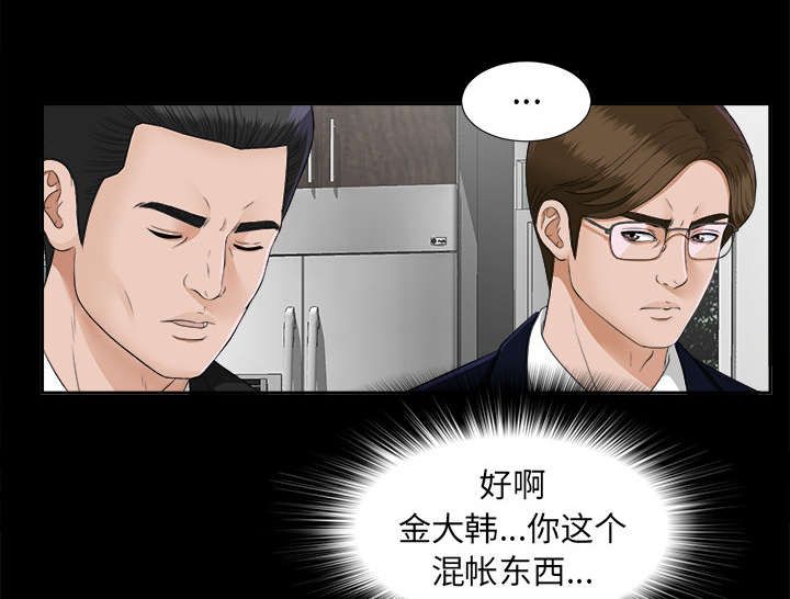 第39章：要求9