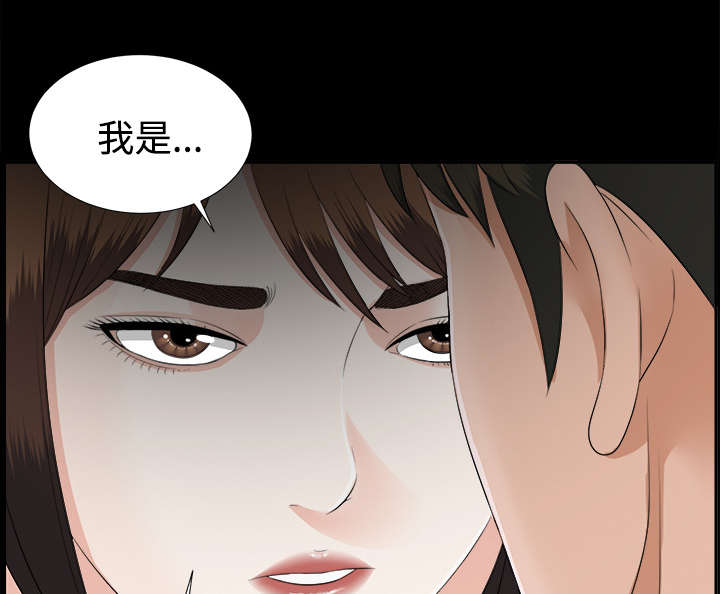 第41章：照亲不误20