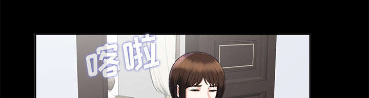 第33章：分工明确18
