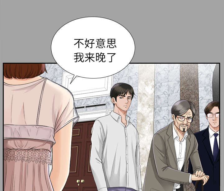 第32章：计划着什么4