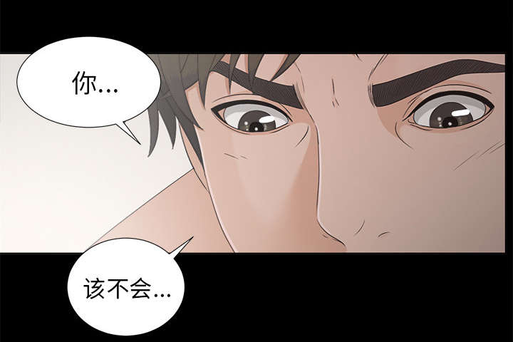 第62章：决心47