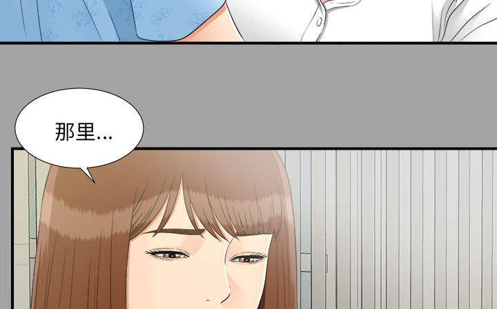 第68章：谈判7