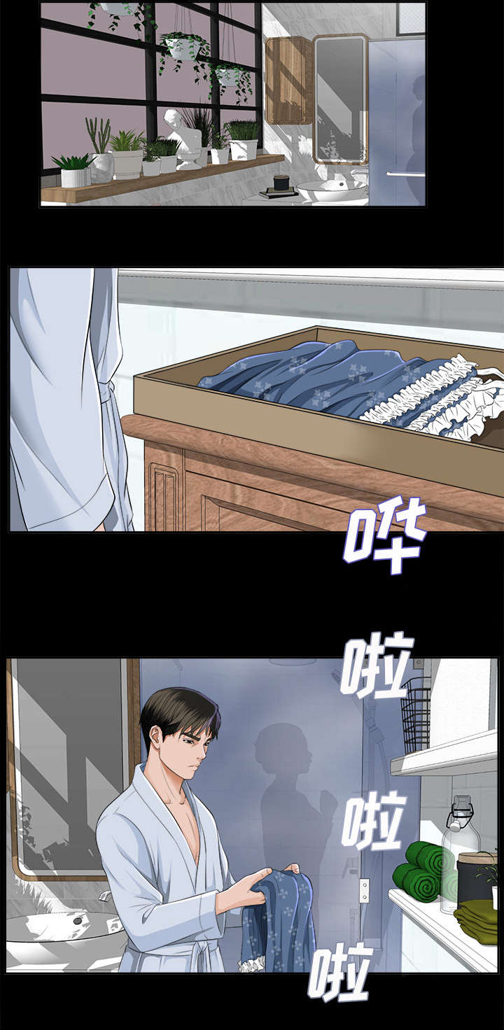 第19章：找寻30