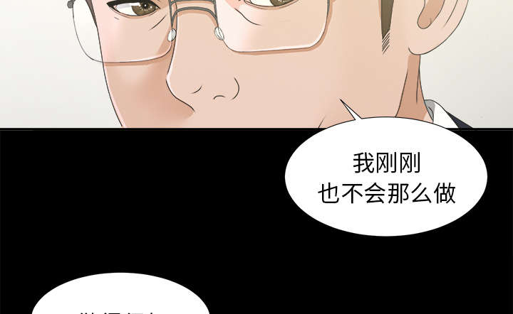 第65章：回天乏力4