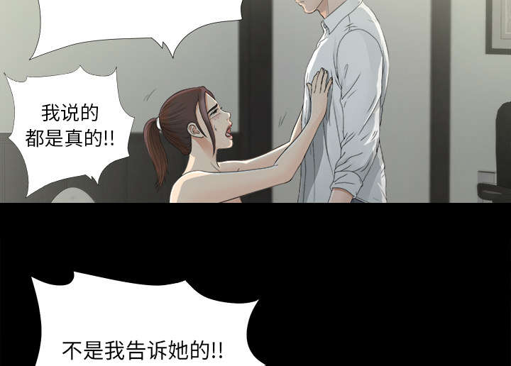 第71章：尽在掌握15