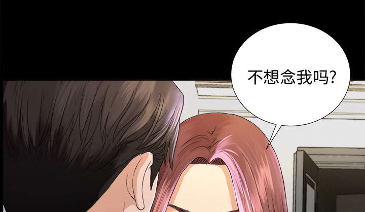 第10章：女儿千素熙25