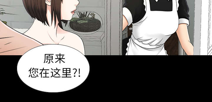 第65章：回天乏力29