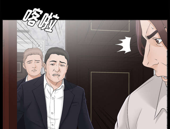 第63章：圈套23
