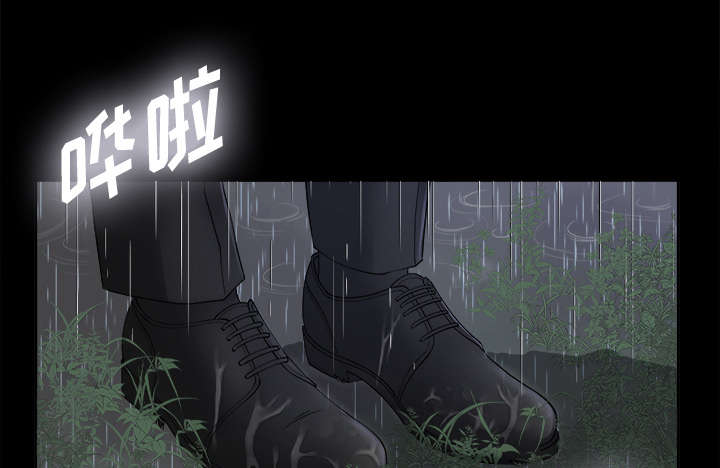 第10章：女儿千素熙0
