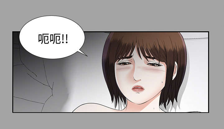 第36章：特殊客人8