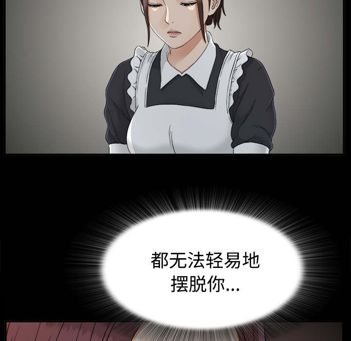 第73章：千进31
