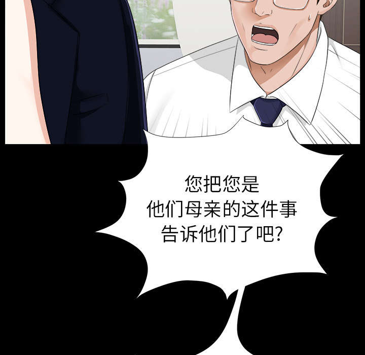 第30章：千进的开始16