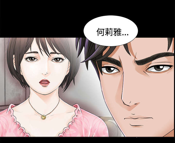 第4章：百思不得其解10