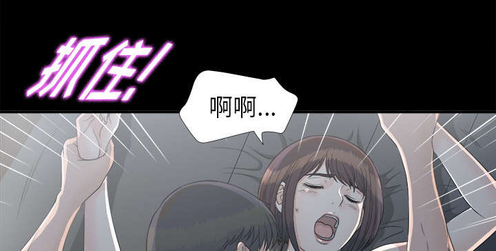 第70章：合纵连横29