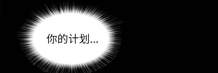 第73章：千进12