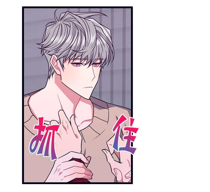 第7章：衣服碍事0