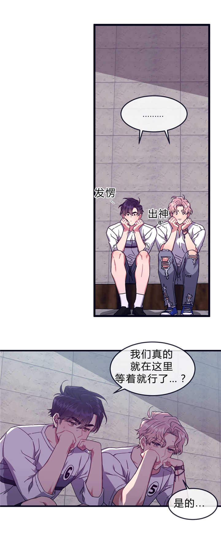 第39章：跃跃欲试10