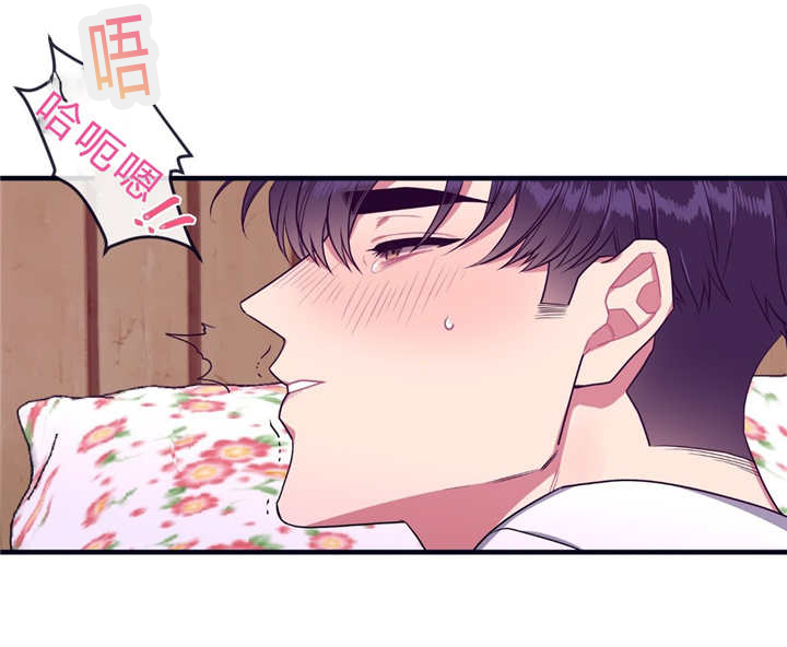 第39章：跃跃欲试3