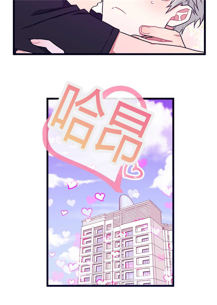 第48章：给你优惠7