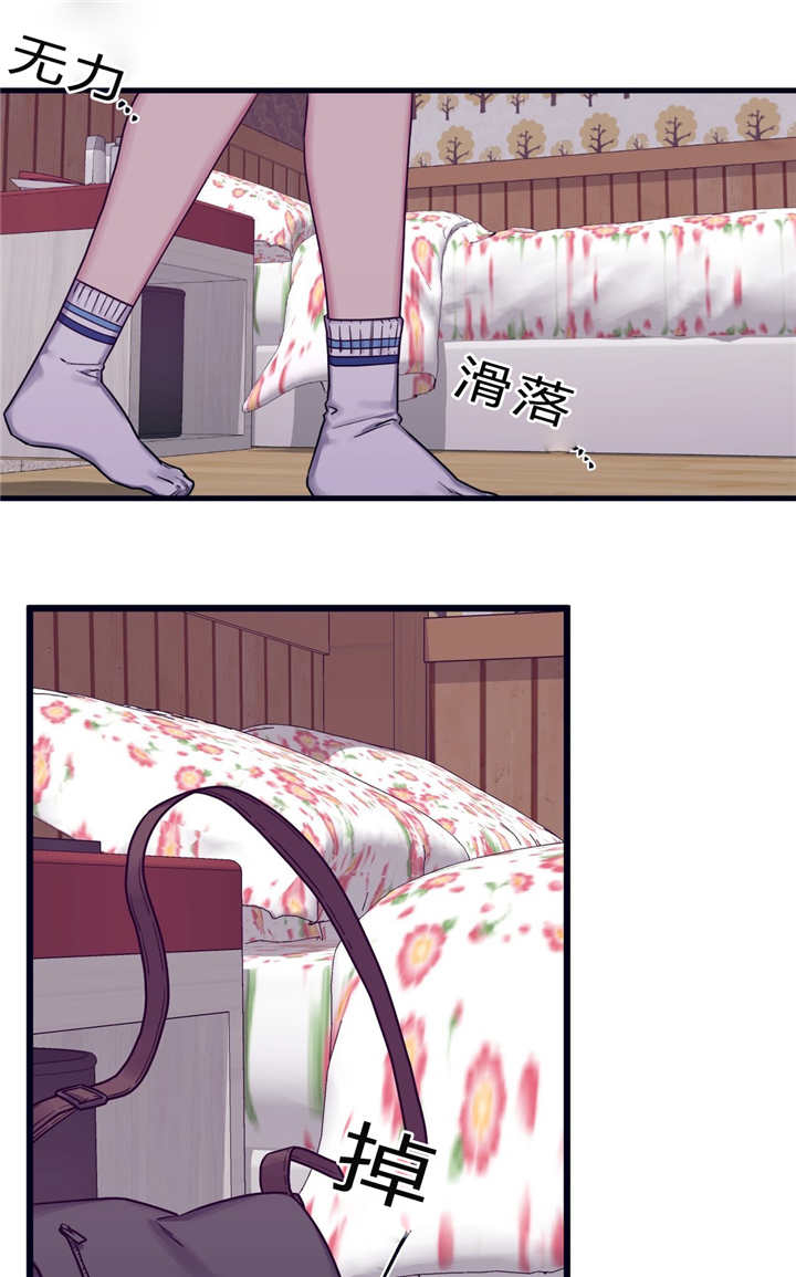 第38章：再次想起3