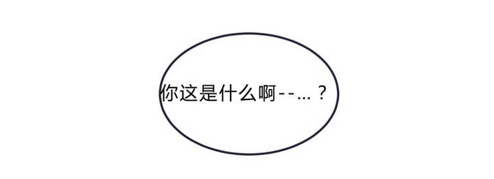 第44章：我们一样0