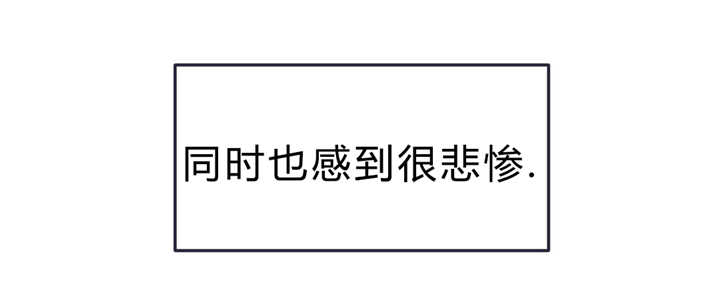 第34章：不回来了11